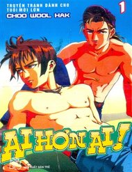 Ai Hơn Ai đọc online