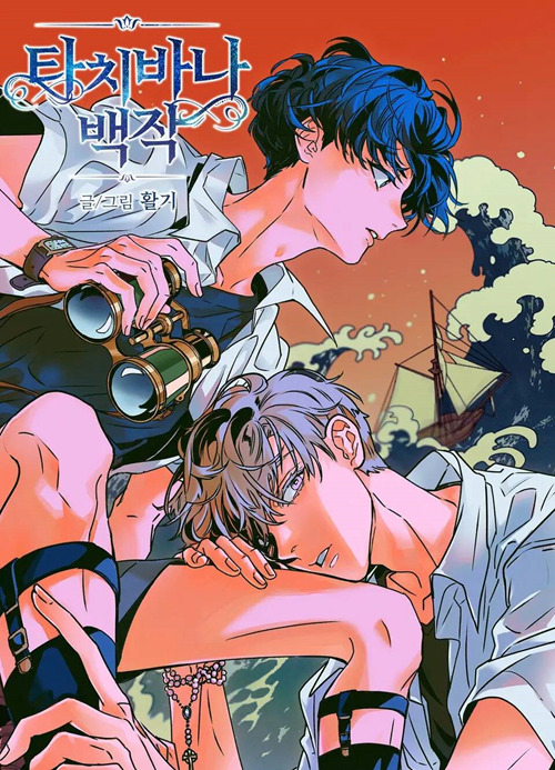 Bá Tước Tachibana đọc online