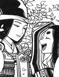 Báu Vật Của Tanuki đọc online