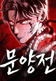 Biên Niên Sử Của Runes đọc online