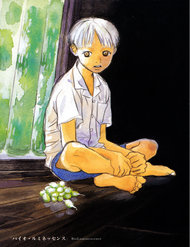 Bio Luminescence đọc online