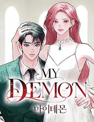 Chàng Quỷ Của Tôi đọc online