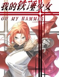 Cô Gái Chùy Của Tôi đọc online