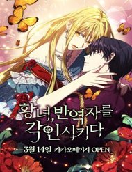 Công Chúa Khắc Dấu Lên Kẻ Phản Nghịch đọc online