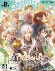 Công Chúa Và Quái Vật đọc online