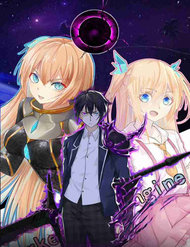 Đại Chiến Yêu Tinh đọc online