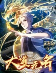 Đại Đạo Vô Danh đọc online