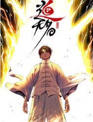 Đạo Vô Danh đọc online