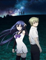 Gokukoku No Brynhildr đọc online