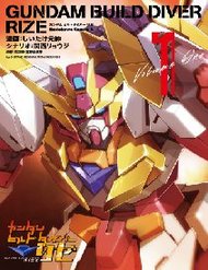 Gundam Build Diver Rize đọc online