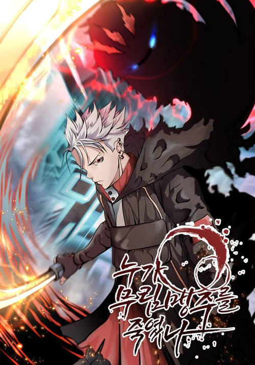 Huyết Án Trung Nguyên đọc online