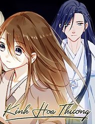 Kính Hoa Thương đọc online