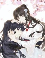 Mãn Đình Phương - Thiên Hạ Duy Khanh đọc online