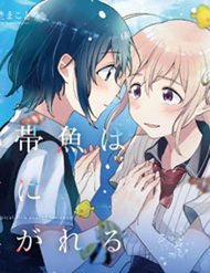 Nettaigyo Wa Yuki Ni Kogareru đọc online