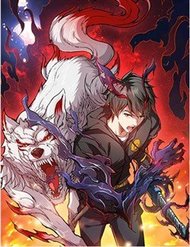 Phệ Thần Kỷ đọc online