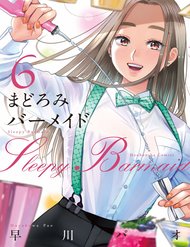 Sleepy Barmaid đọc online