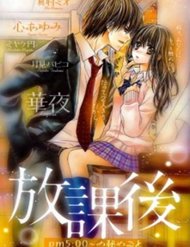 Suki Ni Natte Wa Ikenai Hito đọc online