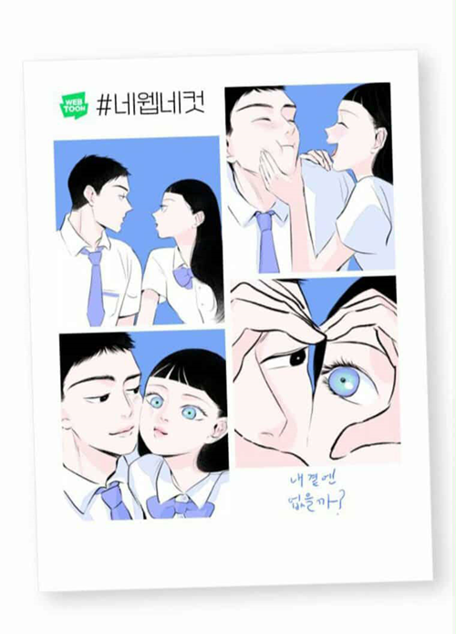 Tại Sao Tớ Luôn Một Mình