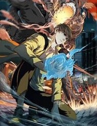 Thập Nhị Tinh - Dị Thú Mê Thành đọc online