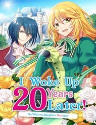 Tôi Tỉnh Lại Sau 20 Năm! đọc online