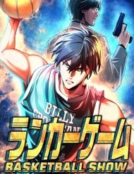 Trò Chơi Ranker ~ Màn Trình Diễn Bóng Rổ