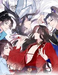 Trở Thành Nam Nhân Của Vương đọc online