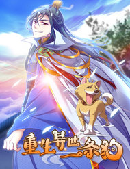 Trọng Sinh Thành Cậu Vàng Tại Dị Thế đọc online