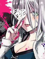 Tsubasa-Chan, Kimi Wa. Macchingu Shita Onna Wa Satsujinki đọc online